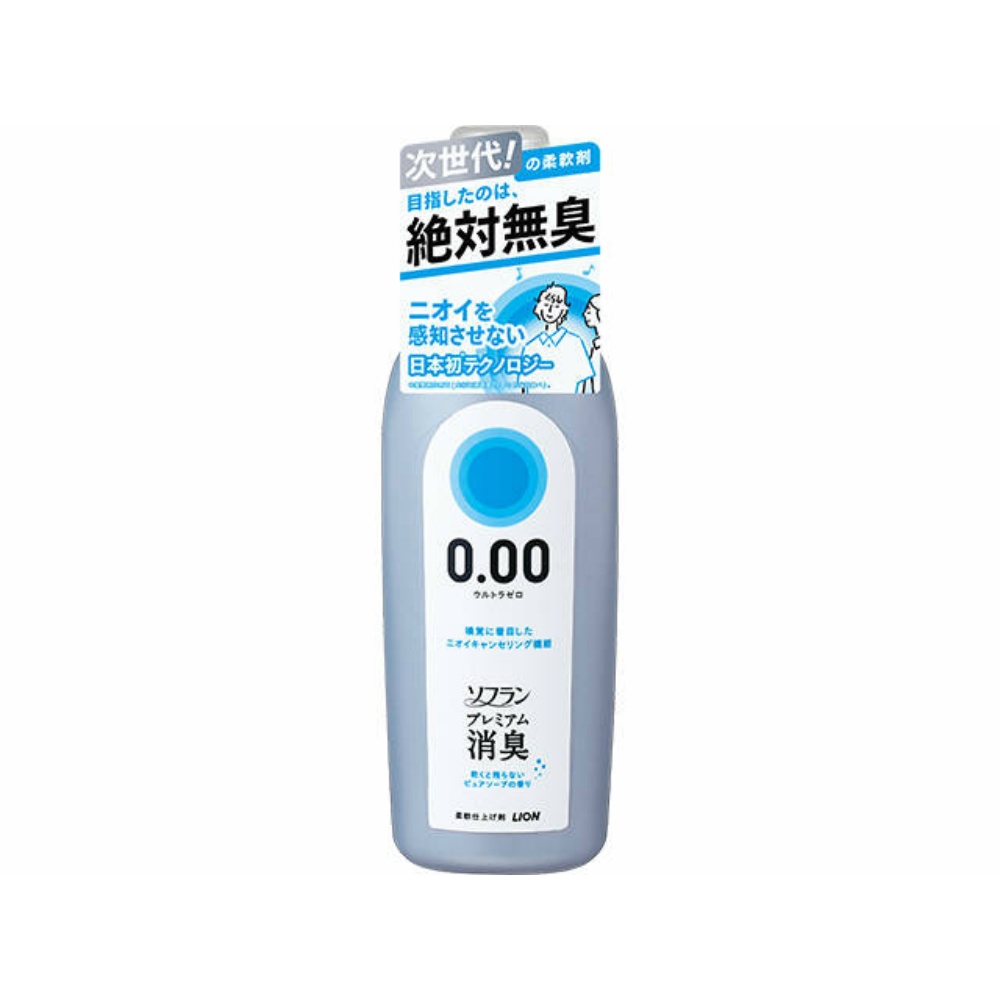 ライオン 純正品 ソフランプレミアム消臭 ウルトラゼロ 本体 4903301320722