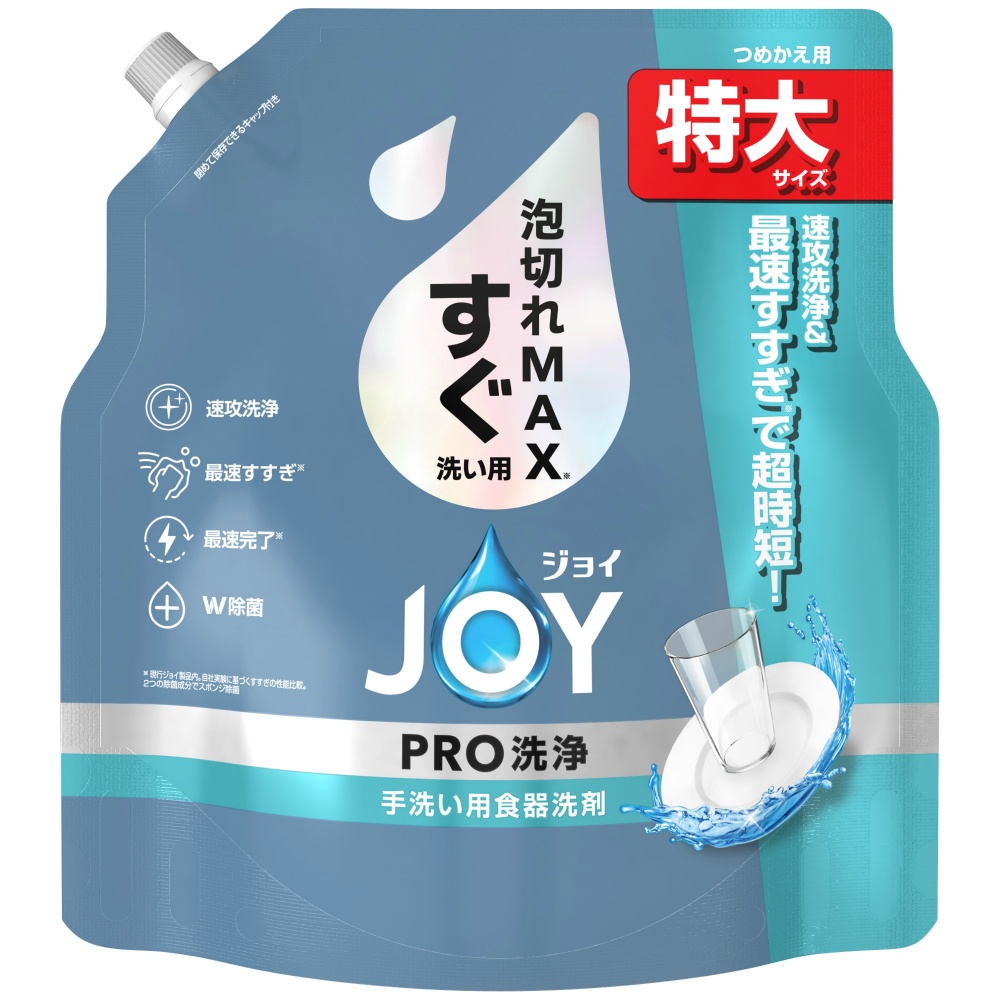 Ｐ＆Ｇ 純正品 ジョイＰＲＯ洗浄すぐ洗い用詰替特大 4987176229366