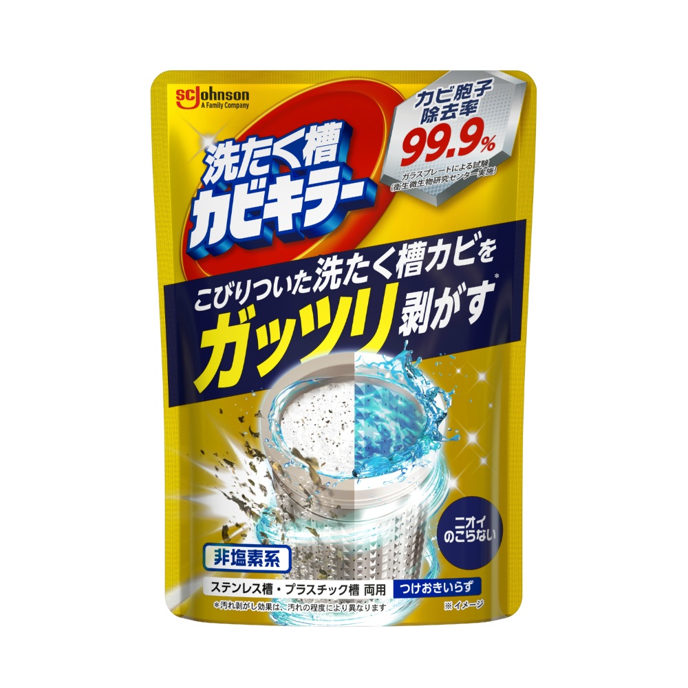 ジョンソン 純正品 ガッツリ剥がす洗たく槽カビキラー 4901609016743