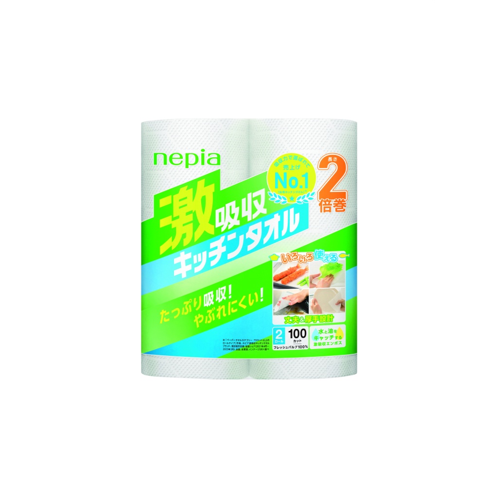 王子ネピア 純正品 ネピア激吸収キッチンタオル２ロール１００カット 4901121334196