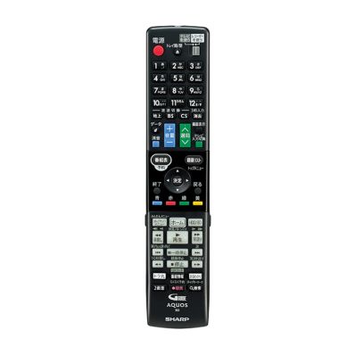 0046380270 シャープ 純正部品 ブルーレイディスクレコーダー用 リモコン（004 638 0270）