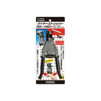 C300005 ベッセル 純正品 ワイヤーストリッパー