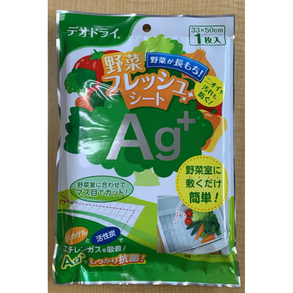 豊田化工 純正品 デオドライ野菜フレッシュシートＡＧ＋ 4935904216188