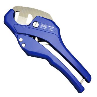 AC25 フジ矢 純正品新品 ビクタープラス ドレンパイプカッター （VICTOR）