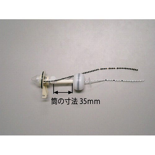 A-7633-2 LIXIL・INAX 純正部品 フラッパー弁 トイレ部品 [A-7633-2]