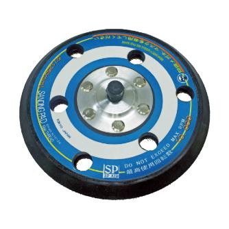 ASP-3006 ベッセル 純正品 125φヴェルクロマジックパッド 他吸式 VESSEL