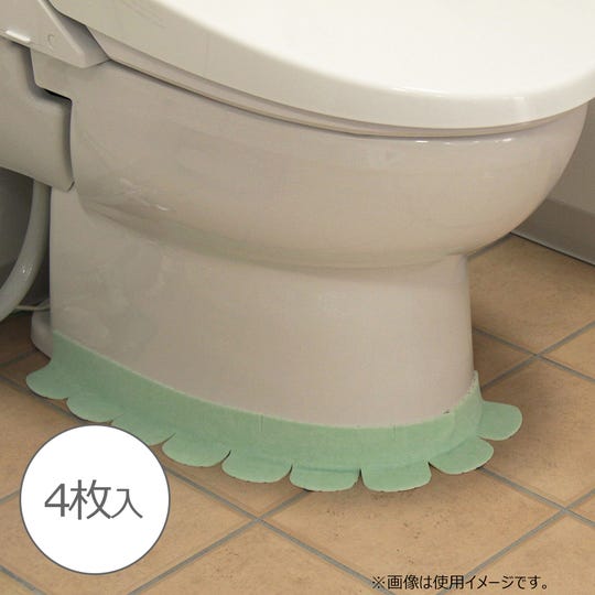 SL-TG-SN-0282 おくだけ吸着 トイレ便器すきまテープ／グリーン（4枚入り）／トイレ用品 [SN-0282] ＜LIXILセレクトアイテムA＞