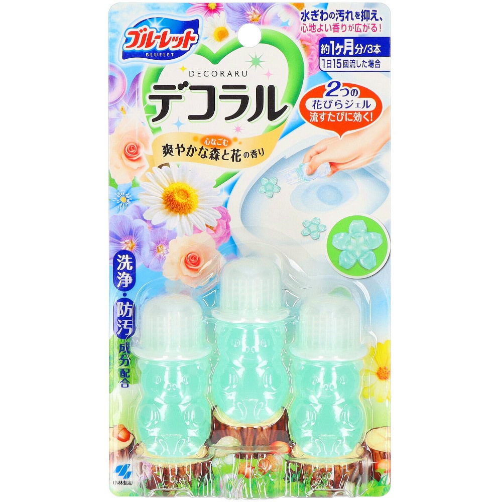 小林製薬 純正品 ブルーレットデコラル 爽やかな森と花の香り 4987072036594