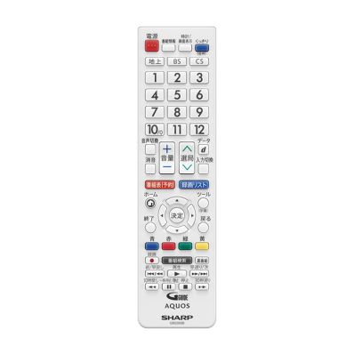 0106380526 シャープ 純正部品 液晶テレビ用 リモコン＜ホワイト系＞（010 638 0526）
