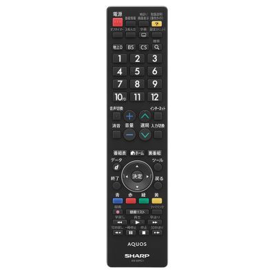 AN58RC1 シャープ 純正部品 AQUOS純正リモコン（インターネット対応テレビ用）＜58キー＞