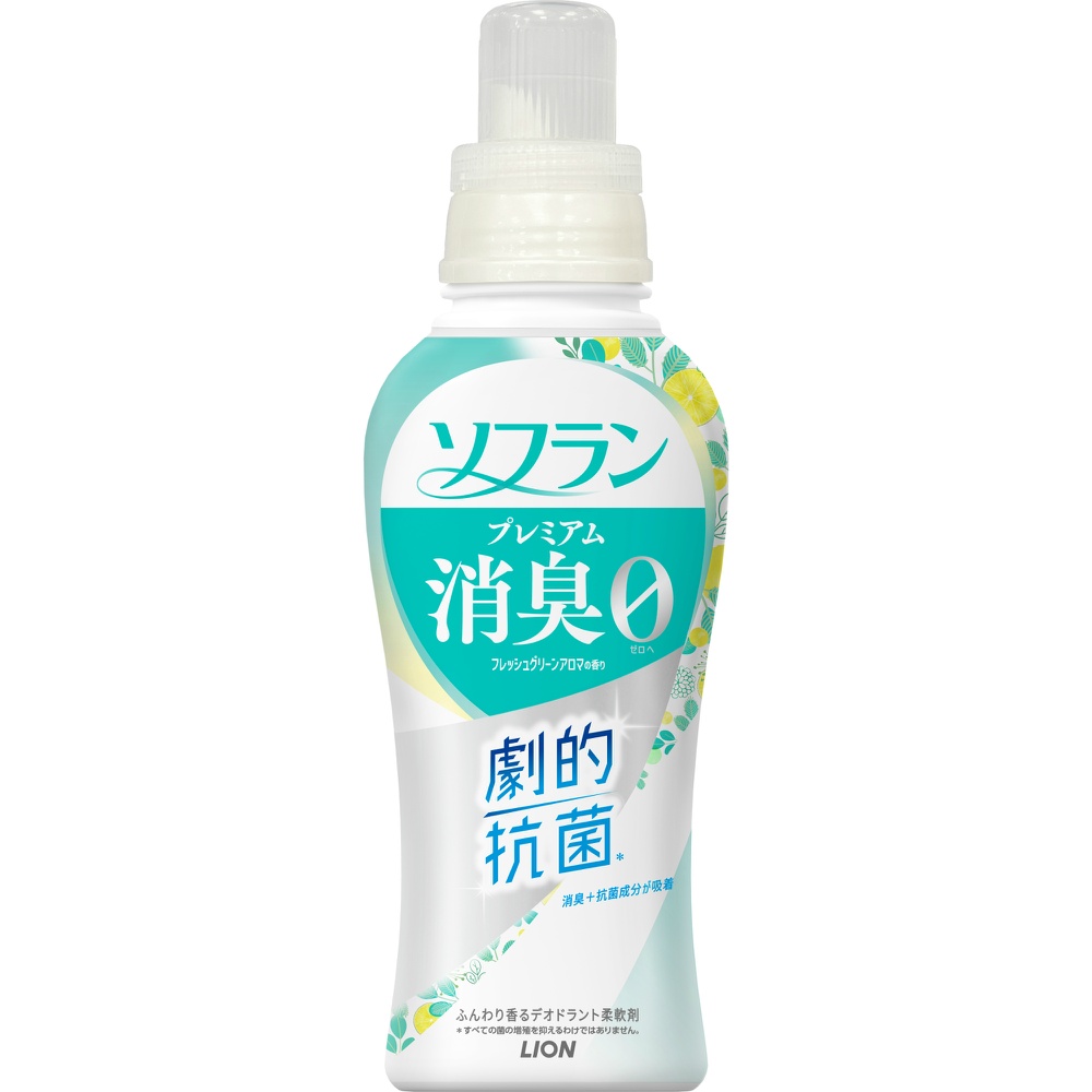 ライオン 純正品 ソフラン プレミアム消臭 フレッシュグリーンアロマの香り 本体 ５１０ｍｌ 4903301363743