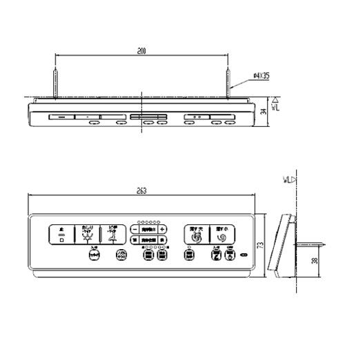354-1682-SET LIXIL・INAX 純正部品 壁リモコンキット(3グレード) トイレ部品 [354-1682-SET]