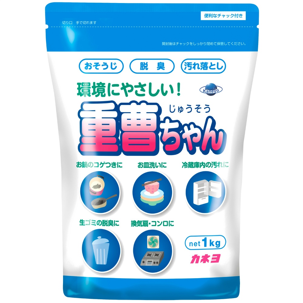 カネヨ石鹸 純正品 重曹ちゃんＳＰ １ｋｇ 4901329290829