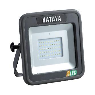 LWK-S ハタヤリミテッド メーカー純正 充電式LED投光器