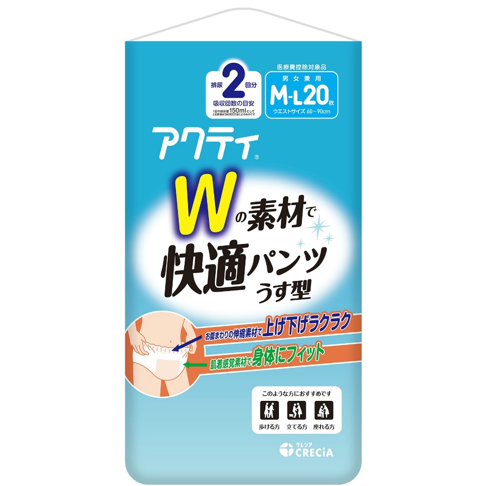 日本製紙クレシア 純正品 アクティ Ｗの素材で快適パンツ うす型 Ｍ－Ｌサイズ 4901750890674