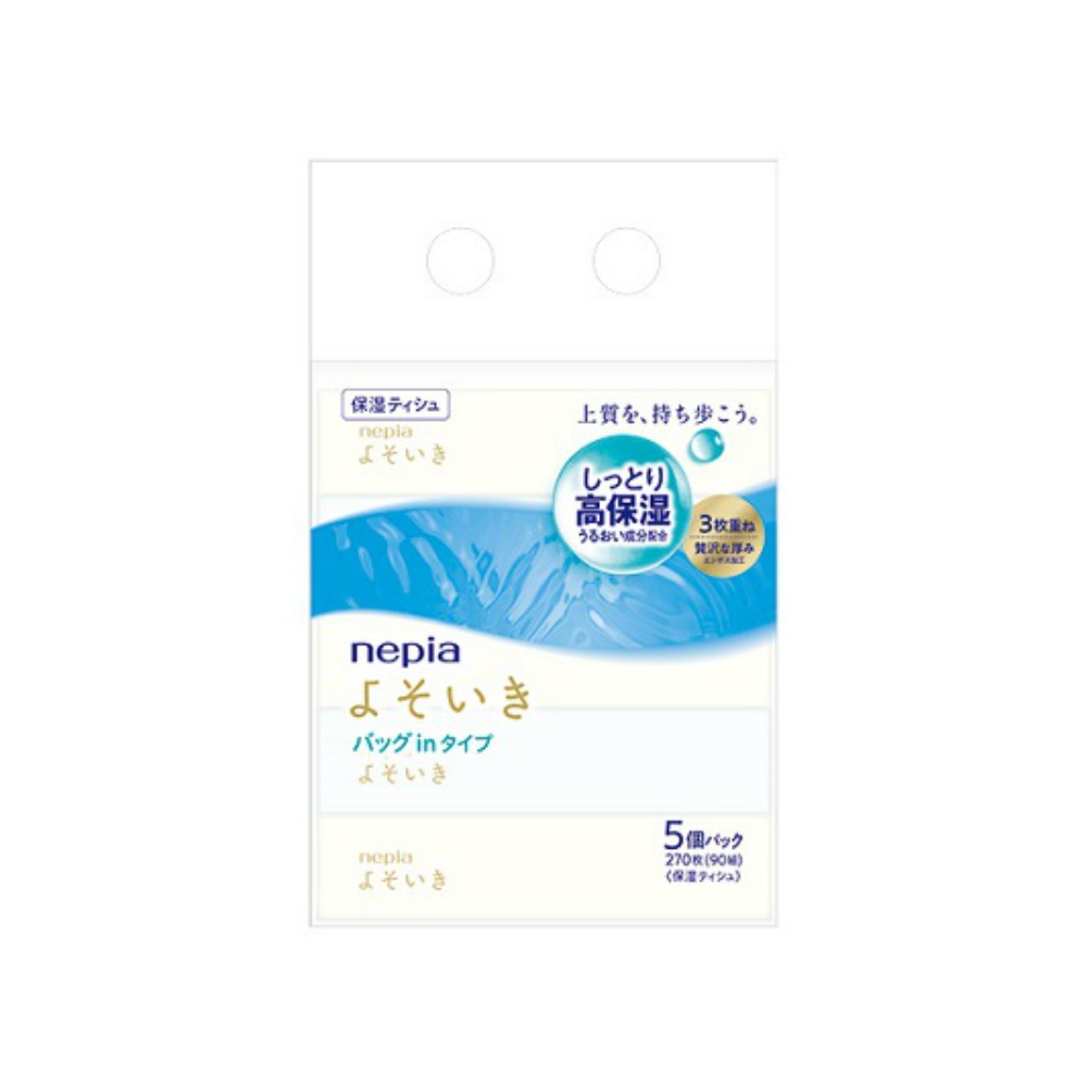王子ネピア 純正品 ネピアよそいき保湿ソフトパックティシュバッグイン５個パック 4901121635248