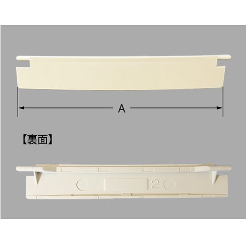 208-1102 LIXIL・INAX 純正部品 温風ファンシャッター トイレ部品 [208-1102]