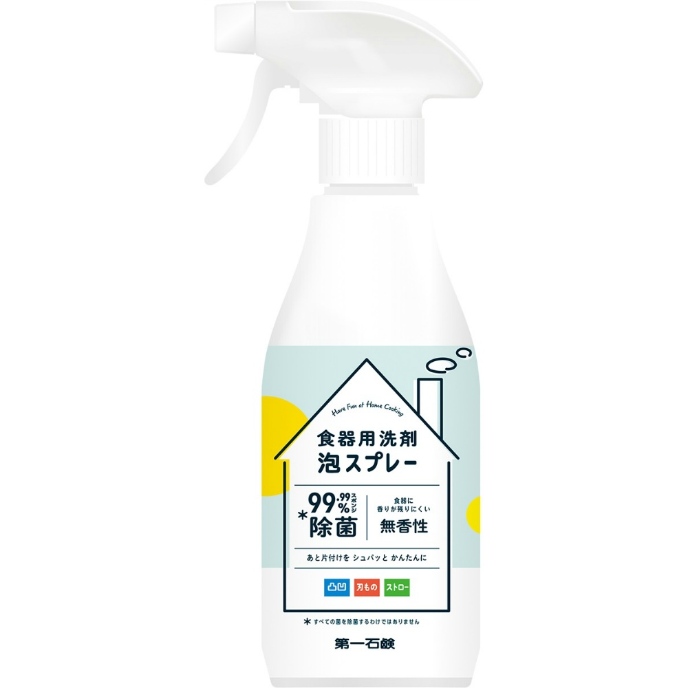 第一石鹸 純正品 第一石鹸食器用洗剤泡スプレー 本体３００ｍｌ 4902050148526