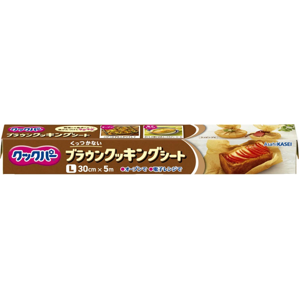 旭化成ホームプロダクツ 純正品 クックパーブラウンクッキングシート３０ｃｍ×５ｍ 4901670117097