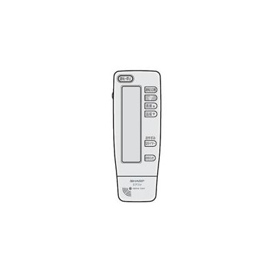2056380621 シャープ 純正部品 エアコン用 リモコン （205 638 0621）