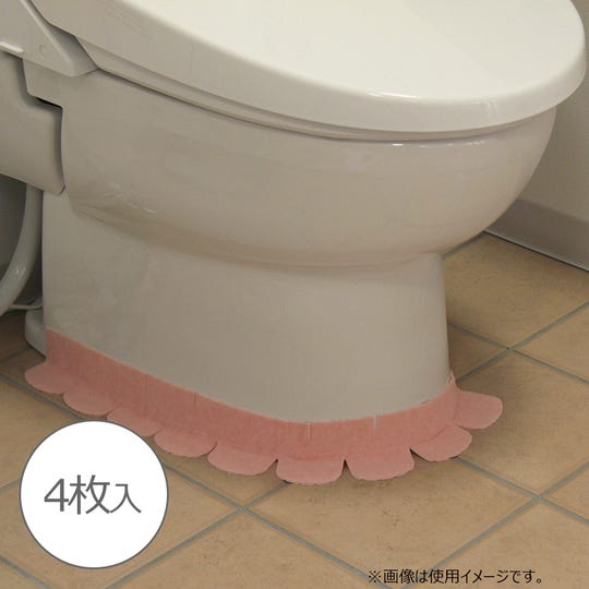 SL-TG-SN-0281 おくだけ吸着 トイレ便器すきまテープ／ピンク（4枚入り）／トイレ用品 [SN-0281] ＜LIXILセレクトアイテムA＞