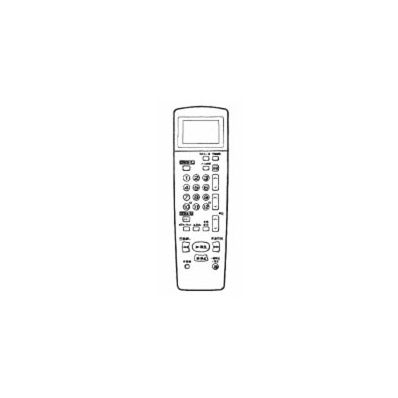 0036381109 シャープ 純正部品 ビデオデッキ用 リモコン（003 638 1109）