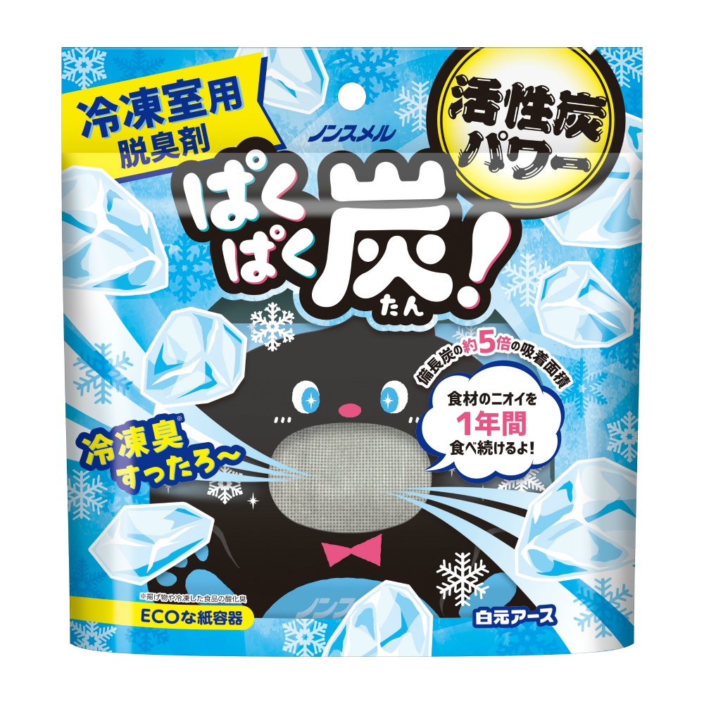 白元アース 純正品 ノンスメル ぱくぱく炭 冷凍室用 4902407013187