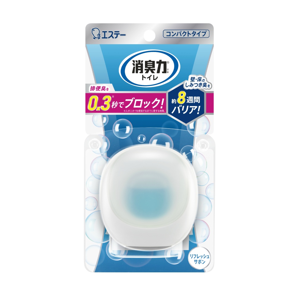 エステー 純正品 消臭力 コンパクト トイレ用 本体 リフレッシュサボン 4901070131600
