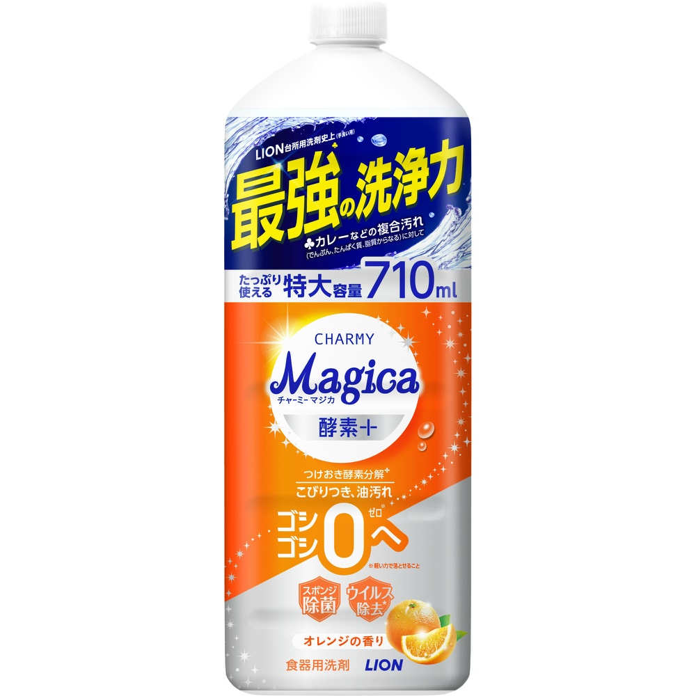 ライオン 純正品 ＣＨＡＲＭＹ Ｍａｇｉｃａ 酵素＋（プラス）オレンジの香りつめかえ用大型サイズ 4903301364863