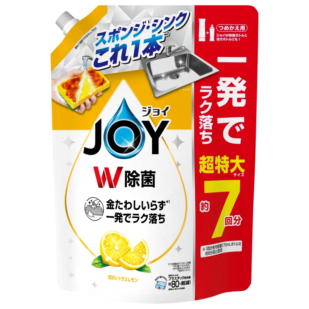 Ｐ＆Ｇ 純正品 除菌ジョイコンパクト 贅沢シトラスレモンの香り 詰替超特大 4987176118509