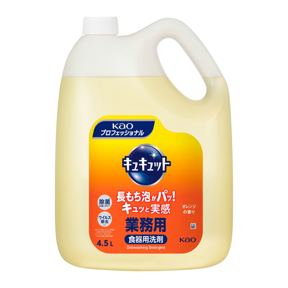 花王 純正品 キュキュット業務用４．５Ｌ 4901301510778