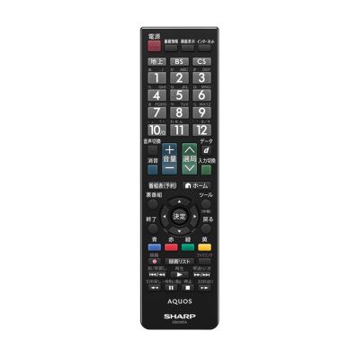 0106380518 シャープ 純正部品 液晶テレビ用 リモコン（010 638 0518）