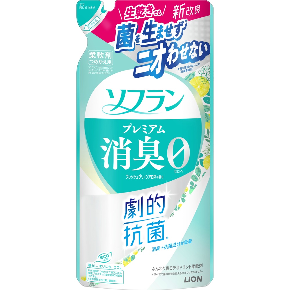ライオン 純正品 ソフラン プレミアム消臭 フレッシュグリーンアロマの香り つめかえ用 ３８０ｍｌ 4903301363750