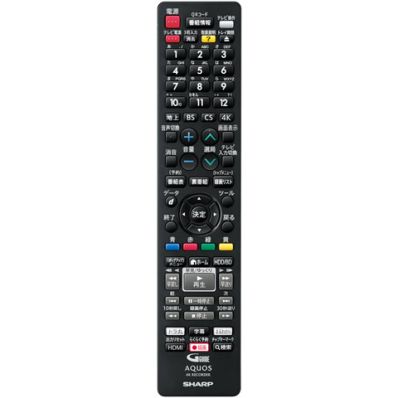 0046380283 シャープ 純正部品 4Kレコーダー用 リモコン（004 638 0283）