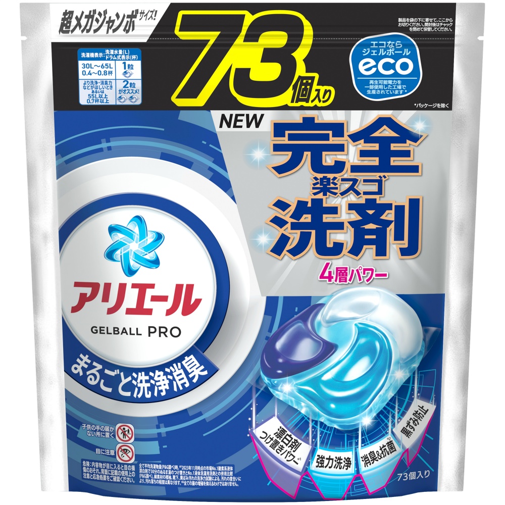 Ｐ＆Ｇ 純正品 アリエールジェルボールプロつめかえ超メガジャンボサイズ 4987176284655