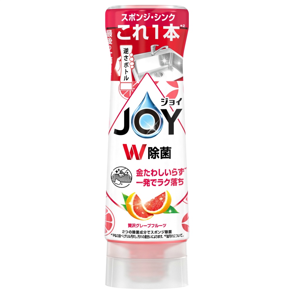 P&G 純正部品 除菌ジョイコンパクト 贅沢グレープフルーツの香り 逆さボトル