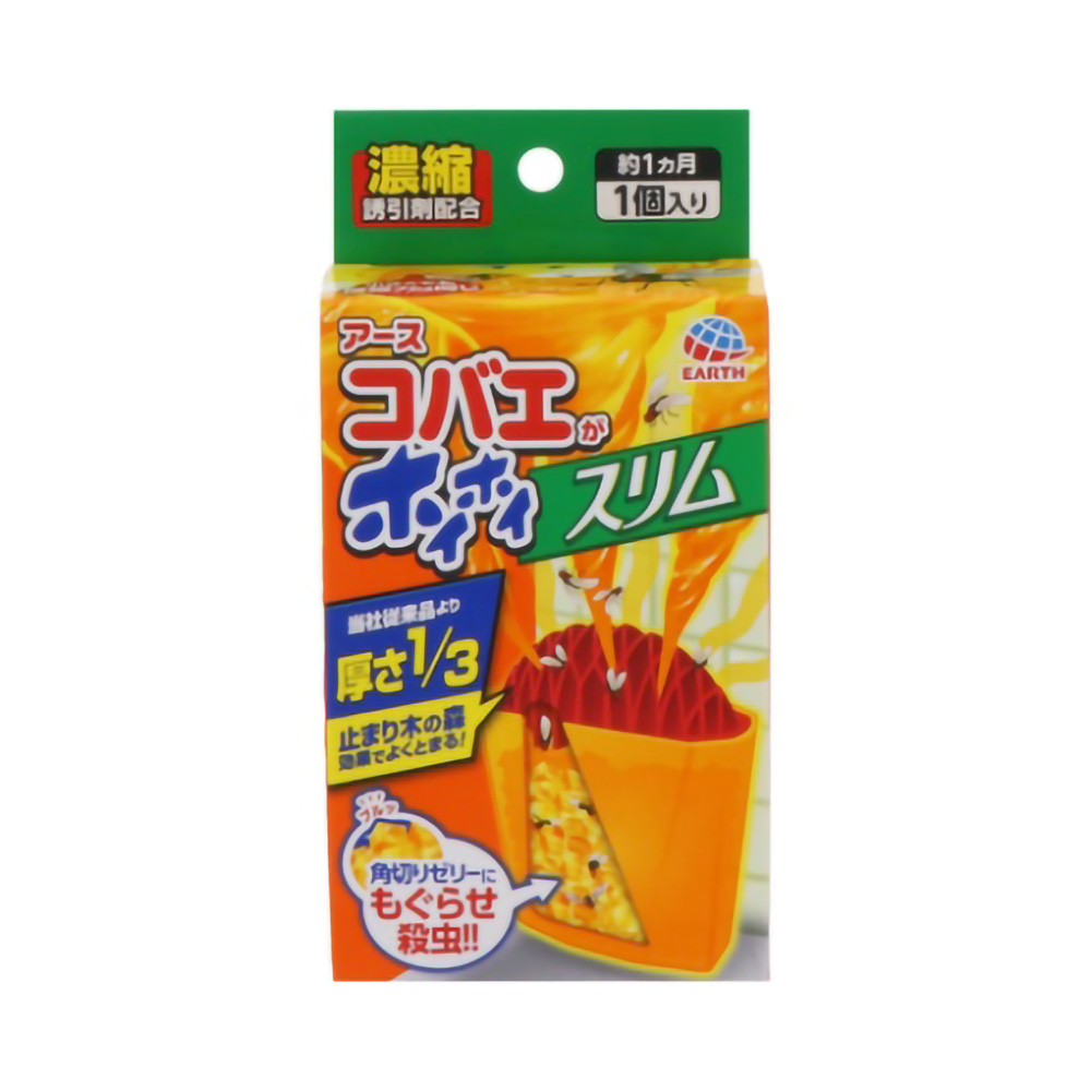 アース製薬 純正品 コバエがホイホイ スリム 4901080277817