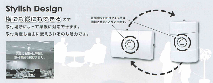 BN-391 noboru(ノボル電機製作所) コールスピーカ(アンプ内蔵型スピーカ)