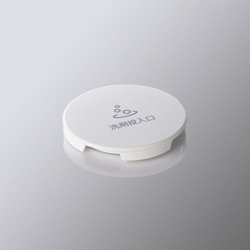 LKRD081-LX LIXIL・INAX 洗剤口ふた 浴室部品 [LKRD081-LX] brdp