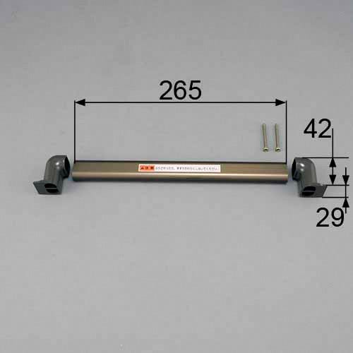 NETDA00004 LIXIL・トステム バー付タオル掛けセット　長さ２６５ミリ 浴室ドア部品[MNCB041ハンドルのみ×1]