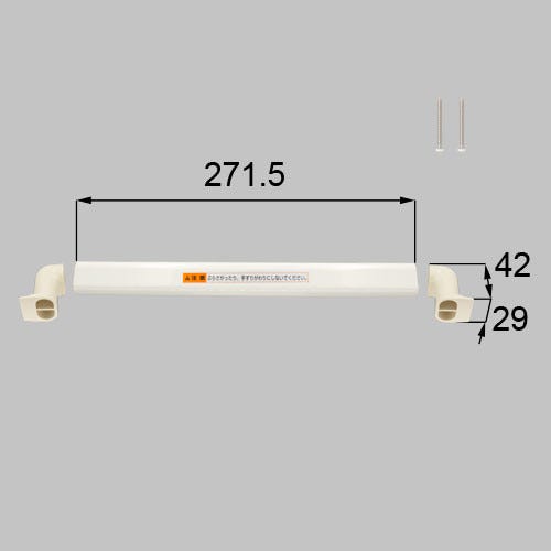 NETDA00055 LIXIL・トステム バー付タオル掛けセット 長さ271ミリ 浴室ドア部品[KEAAW200×1]