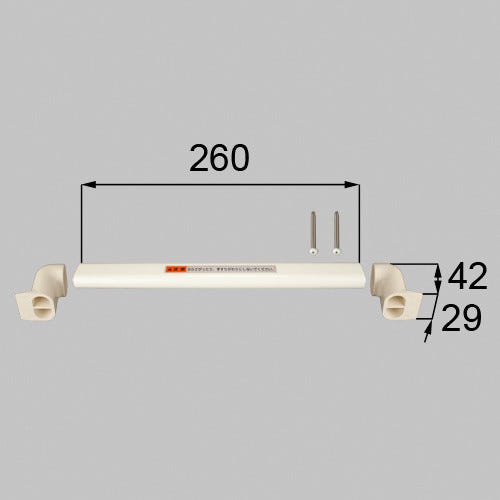 NETJK00034 LIXIL・トステム バー付タオル掛けセット　長さ２６０ミリ 浴室ドア部品[KEFAW200用中折ドアSE型用把手セット×1]
