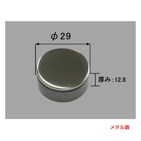 B8-OB LIXIL・INAX 押しボタン プッシュワンウェイ排水栓用 浴室部品 [B8-OB] brdp