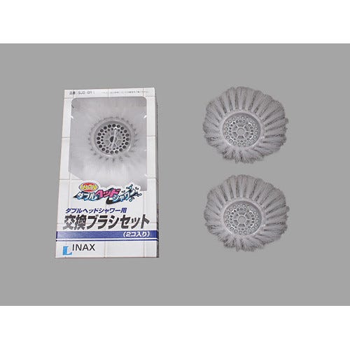 SJS-BR1 LIXIL・INAX お掃除シャワーブラシ 浴室部品 [SJS-BR1] brdp