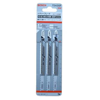 T-345XF ボッシュ 純正品新品 ジグソーブレード（3本） BOSCH