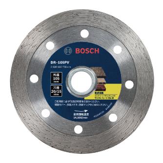 DR-105PV ボッシュ 純正品新品 ダイヤモンドホイール BOSCH