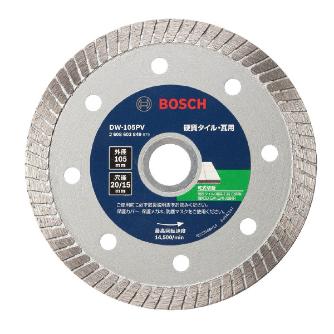 DW-105PV ボッシュ 純正品新品 ダイヤモンドホイール BOSCH