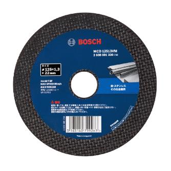 MCD12513VM/10 ボッシュ 純正品新品 切断砥石 BOSCH