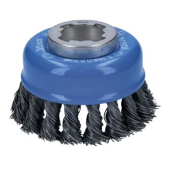 2608620727 ボッシュ 純正品新品 XLブラシ75鉄0.5ツイスト BOSCH
