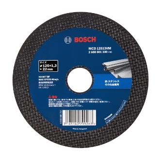 MCD12513VM/30 ボッシュ 純正品新品 V砥石125バッグセット BOSCH